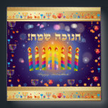 Happy Hanukkah Festival of Lights Envelope<br><div class="desc">Envelope Happy Hanukkah Festival of Lights. Beautiful Jewish Holiday Greeting Card. Jewish Holiday Hanukkah Bokeh lights background with traditional Chanukah symbols - wooden dreidels (spinning top), donuts, menorah, candles, star of David and glowing lights wallpaper pattern. Hanukkah Festival Decoration. Jerusalem, Israel. Invitations & Stationery, Greeting Cards, Mailing Accessories, Envelopes Holiday...</div>