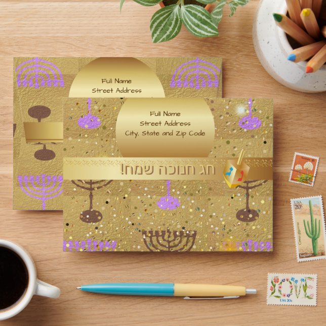 Happy Hanukkah Festival of Lights Gold Luxury Envelope (Desk)