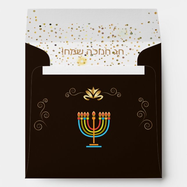 Happy Hanukkah Festival of Lights Gold Luxury Envelope (Back (Bottom))