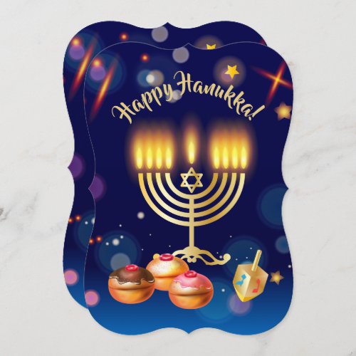 Happy Hanukkah Festival of Lights Invitation