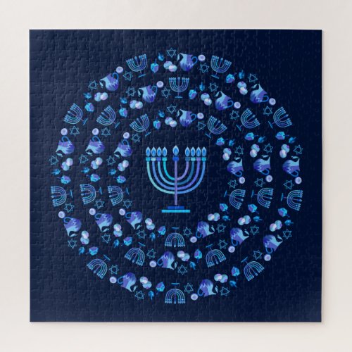 Happy Hanukkah Festival of Lights Paty Mandala Jigsaw Puzzle