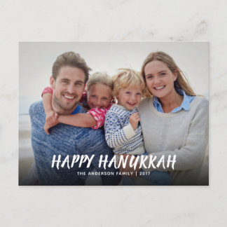 Happy Hanukkah Festival of Lights Photo Invite