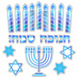 Happy Hanukkah Festival Party Holiday Symbols Sticker<br><div class="desc">Chanukkah labels stickers set. Happy Hanukkah Party Jewish Holiday Hebrew Lettering. Menorah, Donuts, Dreidel. Jewish Holiday Chanukkah Decoration with traditional Chanuka decorative symbol - Colorful Cartoon Hanukkiah menorah, candlestick with candles, Donuts, Wooden Dreidel (spinning top toy) star of David and glowing lights illustration. Hanukkah Festival of lights Event Decoration. Jerusalem,...</div>