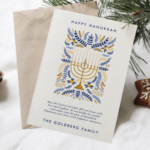 Happy Hanukkah Festive Watercolor Menorah Floral Holiday Card