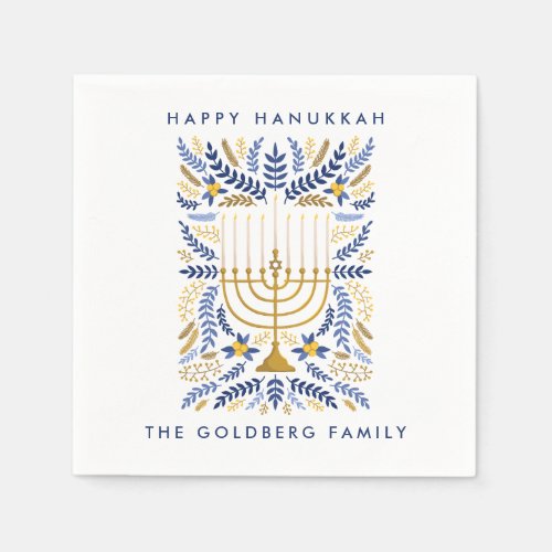 Happy Hanukkah Festive Watercolor Menorah FOLIAGE Napkins