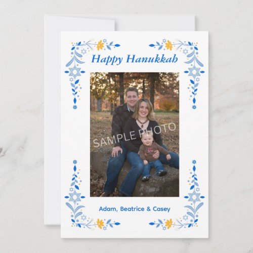 Happy Hanukkah Flat Photo Holiday Card