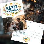 HAPPY HANUKKAH Floral Wreath Menorah Custom PHOTO Postcard<br><div class="desc">Hand drawn text and florals by me for you. Click "personalize" to edit and add your own photo to the front and text and return address to the back of the postcard or change the background colors. Everything is customizable. For more designs and colors check my shop! Or let me...</div>