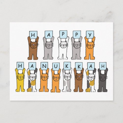 Happy Hanukkah for Cat Lover Holiday Postcard