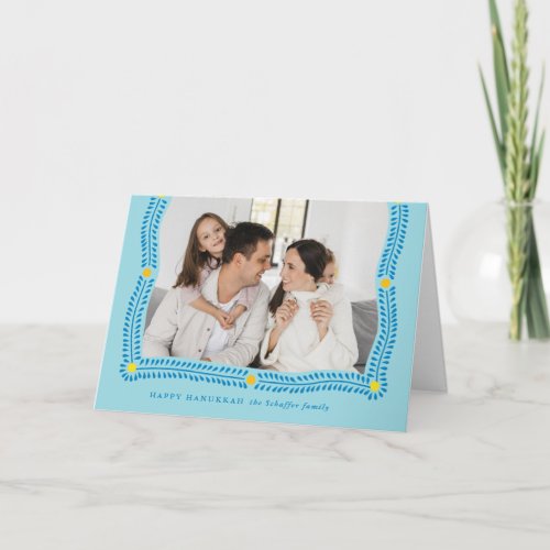 Happy Hanukkah Frame of Light Photo Holiday Card