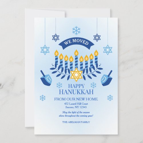 Happy Hanukkah From Our New Home Holiday Card