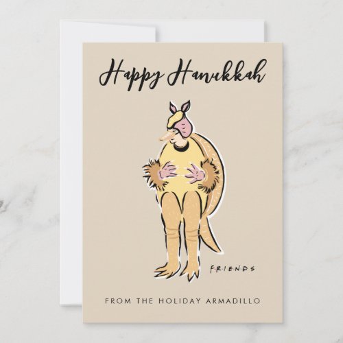 Happy Hanukkah from the Holiday Armadillo