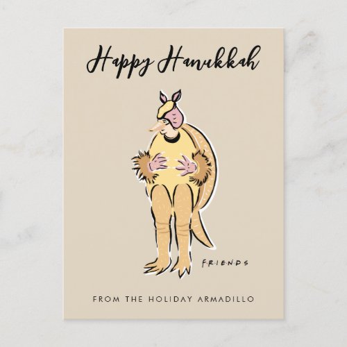 Happy Hanukkah from the Holiday Armadillo