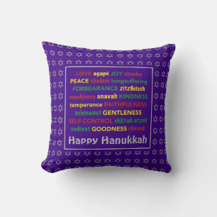 HAPPY HANUKKAH Fruit of the Spirit PURPLE Throw Pillow