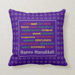 HAPPY HANUKKAH Fruit of the Spirit PURPLE Throw Pillow<br><div class="desc">Colorful festive pillow with faux silver Star of David in subtle background pattern. FRUIT OF THE SPIRIT including Hebrew translations are written in red,  yellow and green. HAPPY HANUKKAH is customizable if you want to add your name. Part of the HANUKKAH Collection.</div>