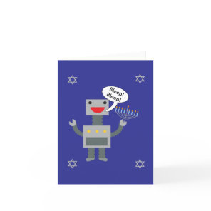 Happy Hanukkah Funny Robot Bleep Blue Personalize Holiday Card