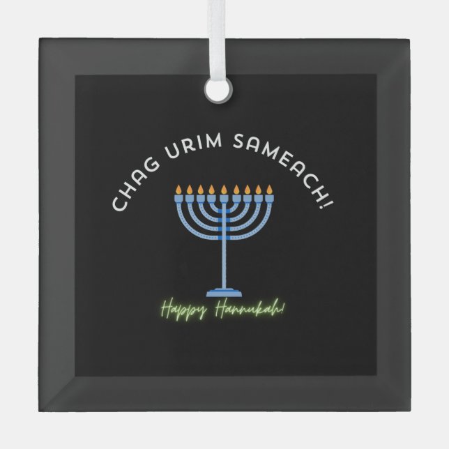 Happy Hanukkah! Glass Ornament (Front)