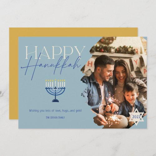Happy Hanukkah gold blue script menorah photo Holiday Card