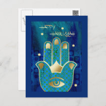 Happy Hanukkah.  Gold Hamsa Hand Symbol  Holiday Postcard