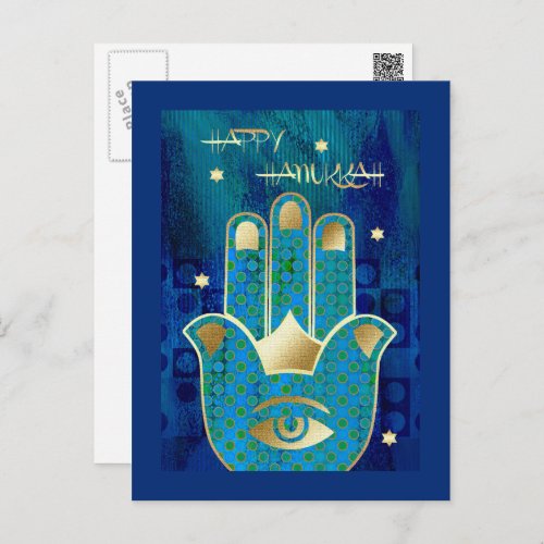 Happy Hanukkah  Gold Hamsa Hand Symbol  Holiday Postcard