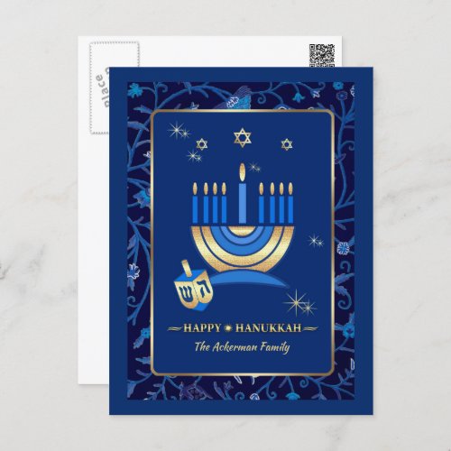 Happy Hanukkah Gold Menorah and Dreidel Holiday Postcard