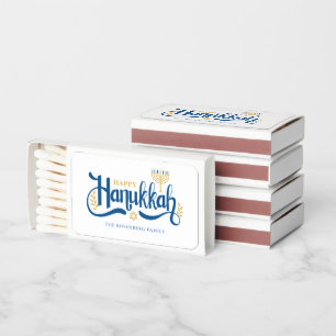 "Happy Hanukkah" Gold Menorah  Matchboxes