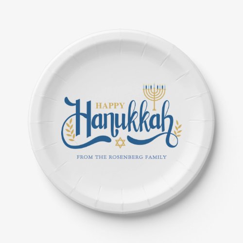 Happy Hanukkah  Gold Menorah Paper Plates