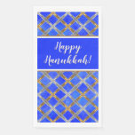 Happy Hanukkah Gold, Silver, and White Laced Paper Guest Towels