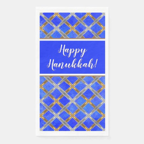 Happy Hanukkah Gold Silver and White Laced Paper Guest Towels