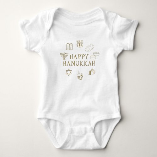 Happy Hanukkah gold white custom cute Baby Bodysuit