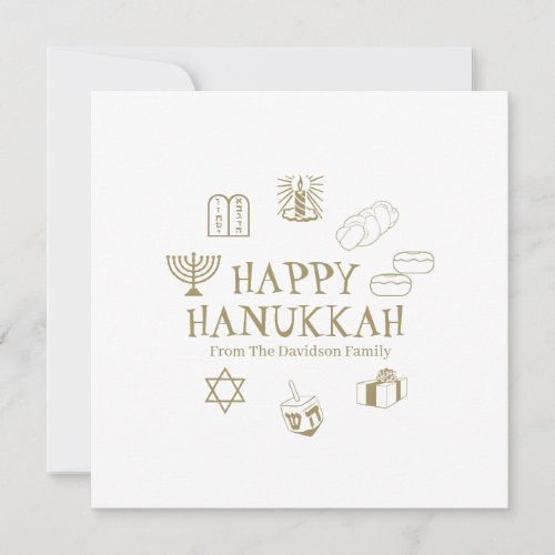 Happy Hanukkah gold white custom family name card
