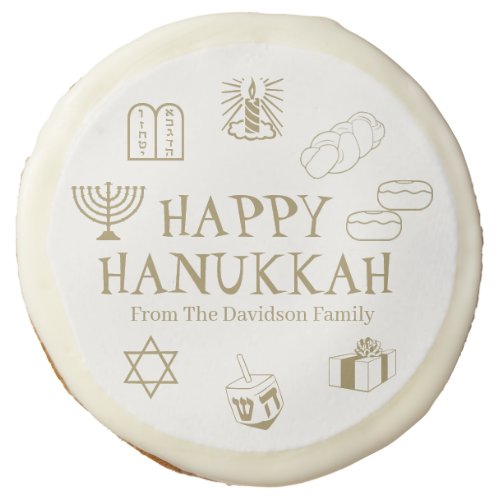 Happy Hanukkah gold white custom family name favor Sugar Cookie