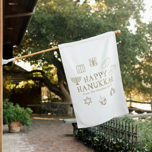 Happy Hanukkah gold white custom name House Flag