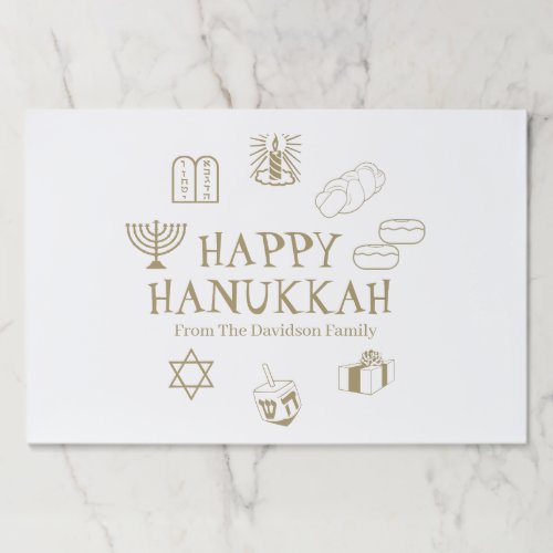 Happy Hanukkah gold white custom name placemats