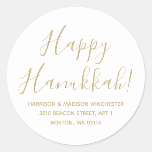 Happy Hanukkah gold white script return address Classic Round Sticker