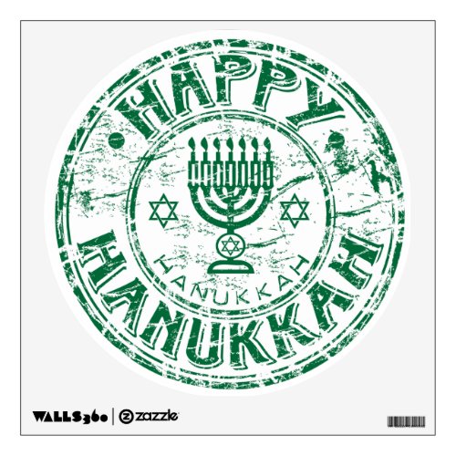 Happy Hanukkah Green Wall Sticker