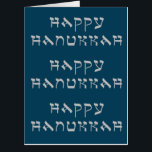 Happy Hanukkah Greeting Silver Card<br><div class="desc">Happy Hanukkah Greeting Silver

Change the background color to suit your style</div>