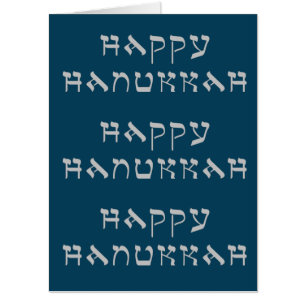 Happy Hanukkah Greeting Silver Card