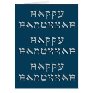Happy Hanukkah Greeting Silver Card