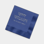 Happy Hanukkah Hebrew Style #11 Family Name Foil Napkins<br><div class="desc">Elegant Happy Hanukkah Hebrew Style Typography #11 Custom Family Name Design  ========</div>