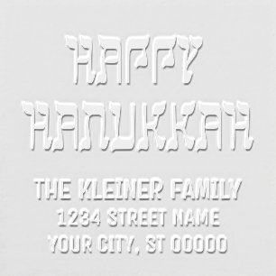 Happy Hanukkah Hebrew Style #11 Name Return Addres Embosser