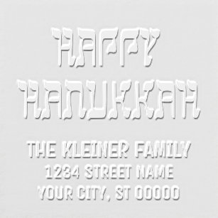 Happy Hanukkah Hebrew Style #11 Name Return Addres Embosser