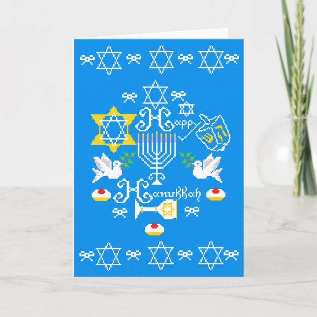 Happy Hanukkah  Holiday (Front)