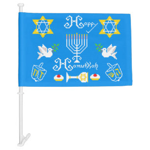 Happy Hanukkah  Holiday Car Flag