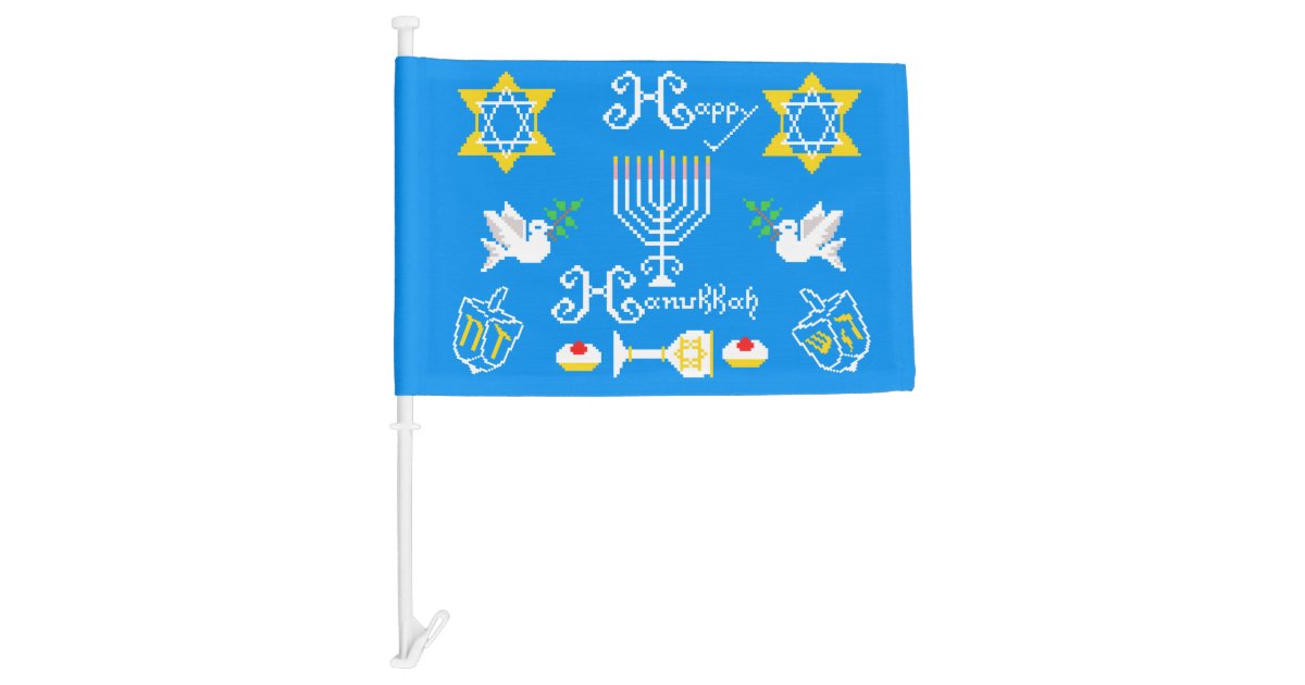 Happy Hanukkah Holiday Car Flag | Zazzle