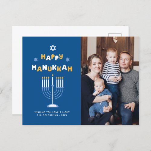 Happy Hanukkah  Holiday Card