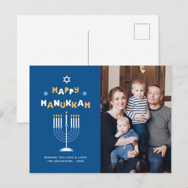 "Happy Hanukkah"  Holiday Card (Front/Back)