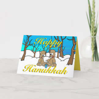 Happy Hanukkah Holiday Card