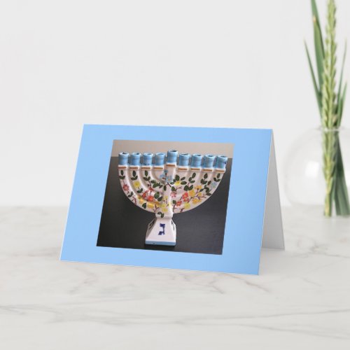 Happy Hanukkah Holiday Card