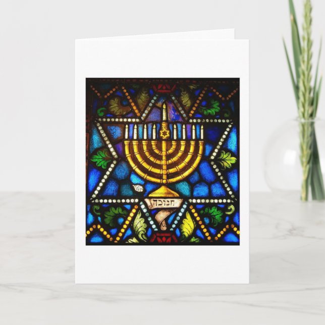 HAPPY HANUKKAH HOLIDAY CARD (Front)