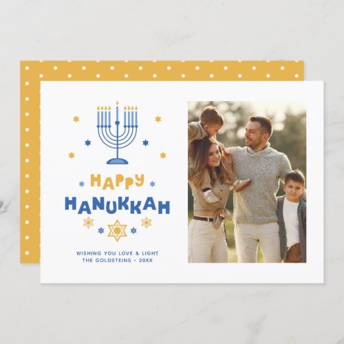 Happy Hanukkah  Holiday Card